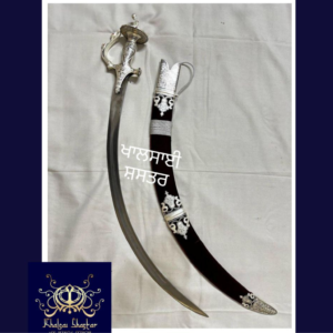 Silver Work Goliyia Sword