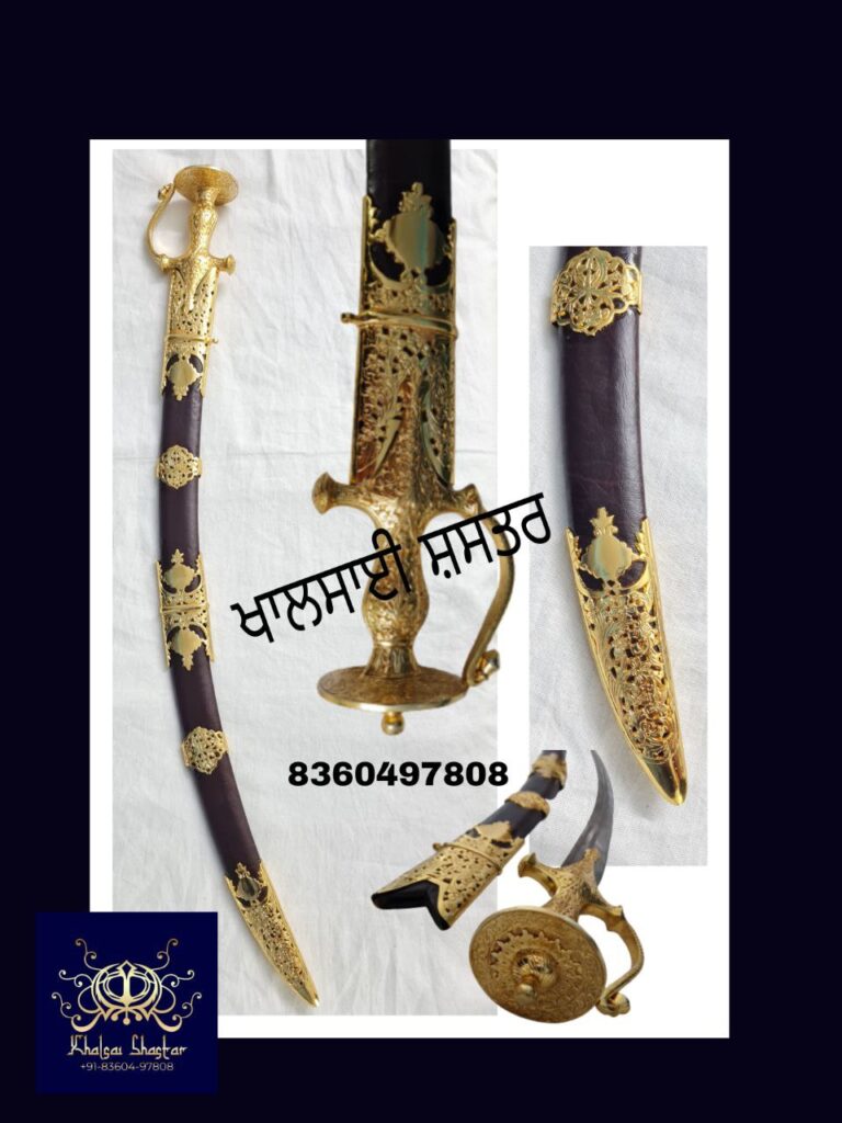 Gold Work Sarohi Shaster