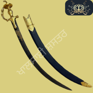 gold work goliyia with baba deep singh saroop (engraved on blade, Khalsai Shaster